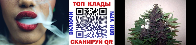 Гашиш Черкесск
