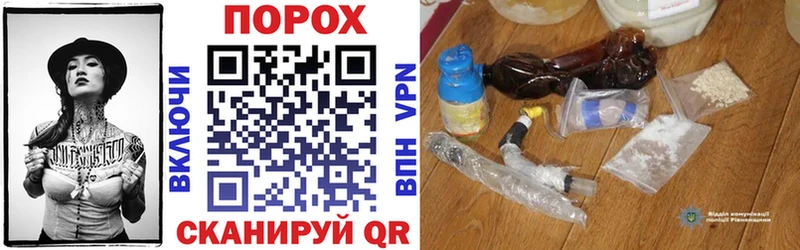 Amphetamine VHQ  площадка клад  Черкесск  купить  