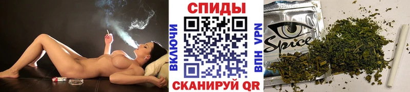 БУТИРАТ Butirat  Черкесск 