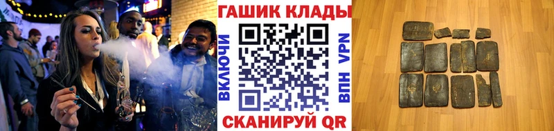 Гашиш индика сатива Черкесск