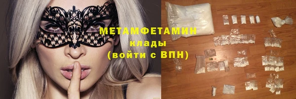 mdpv Липки