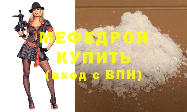 a pvp Лихославль