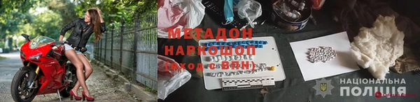 mdpv Липки