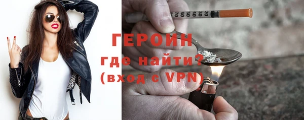 jwh Лиски