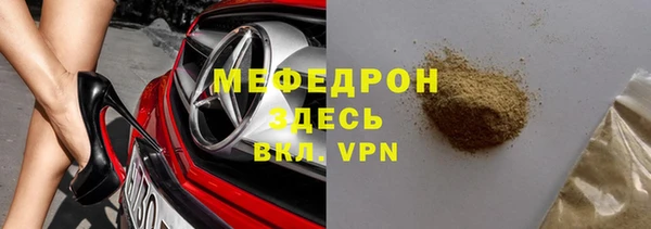 кокаин колумбия Долгопрудный