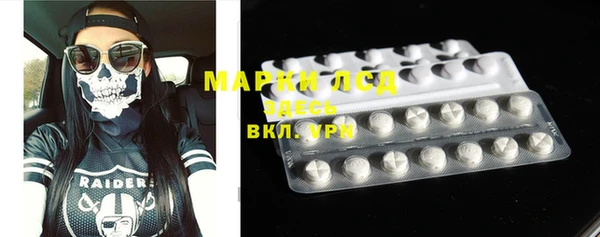 MDMA Premium VHQ Ладушкин