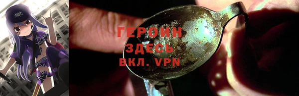 mdpv Липки
