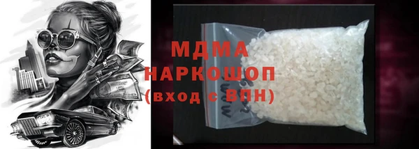 mdpv Липки