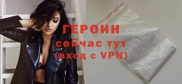 jwh Лиски