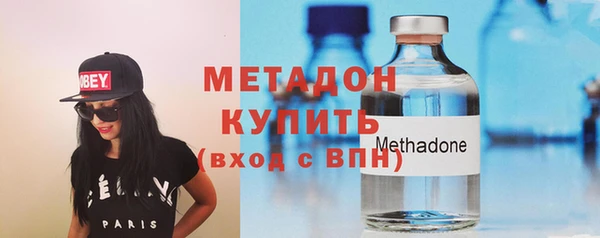 кристаллы Лабытнанги