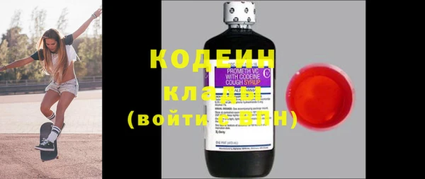 jwh Лиски
