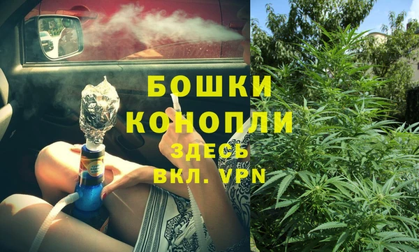 кристаллы Лабытнанги