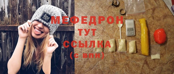 марихуана Лагань