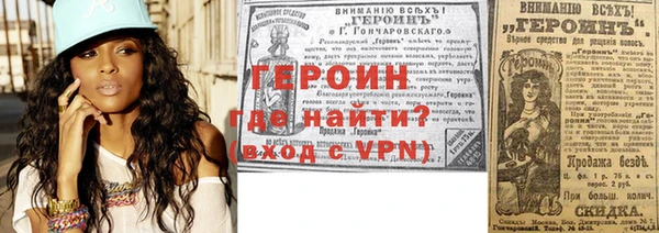 a pvp Лихославль