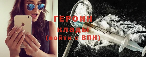 MDMA Premium VHQ Ладушкин