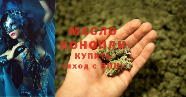a pvp Лихославль