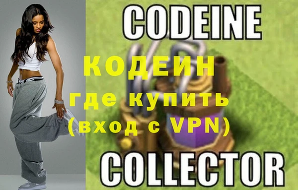 MDMA Premium VHQ Ладушкин