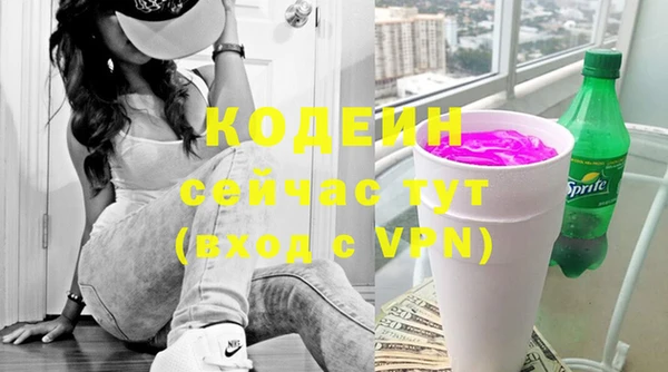 марихуана Лагань