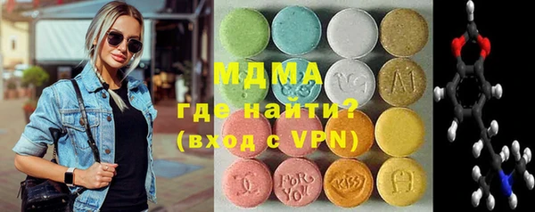 a pvp Лихославль
