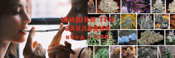 jwh Лиски