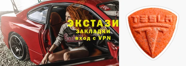 mdpv Липки