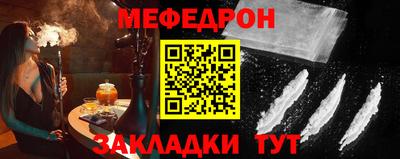 метадон Кандалакша