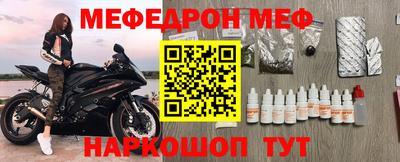 PSILOCYBIN Абакан