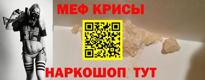 метадон Кандалакша