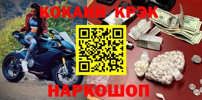 метадон Кандалакша