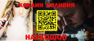 метадон Балахна