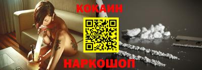 метадон Кандалакша