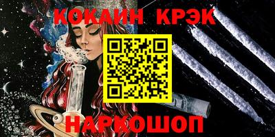 метадон Кандалакша