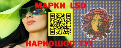 метадон Кандалакша