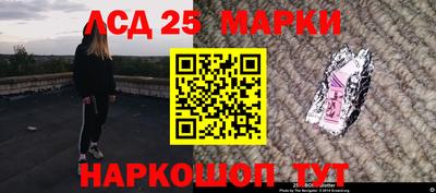 spice Канаш