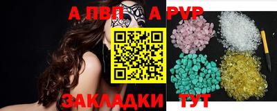 синтетический гашиш Камышлов