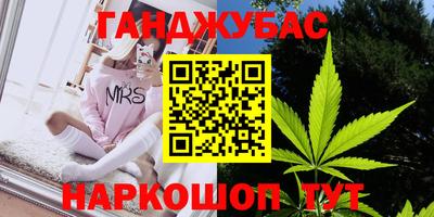 скорость Бийск