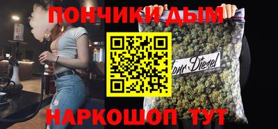 метадон Балахна