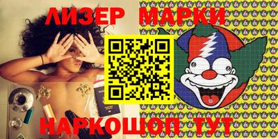 метадон Балахна