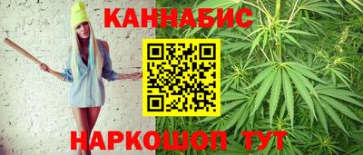 spice Канаш