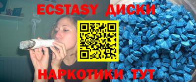 метадон Кандалакша