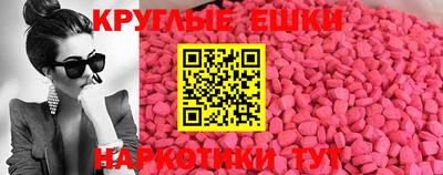 spice Канаш