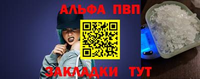 дмт Балаково