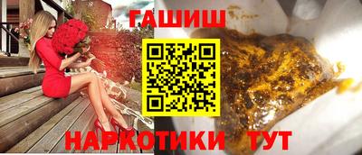 метадон Кандалакша