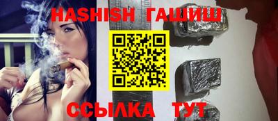 метадон Кандалакша