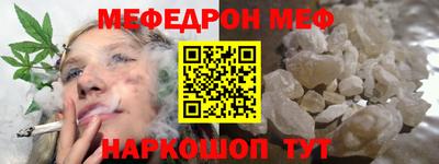 метадон Кандалакша