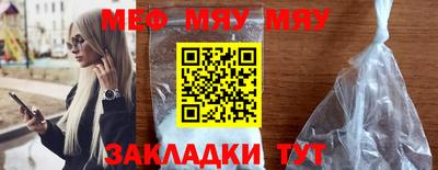 гашишное масло Балашиха