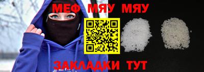 метадон Кандалакша