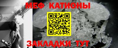 метадон Балахна