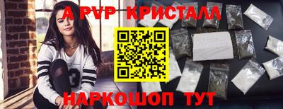 метадон Кандалакша
