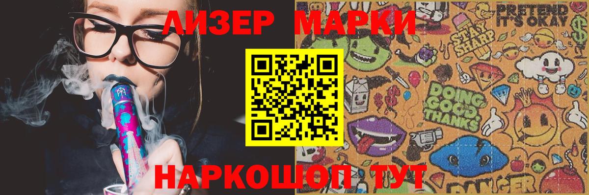 Черкесск  ЛСД экстази ecstasy  ЛСД экстази кислота  Вход с VPN 